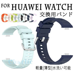 For Huawei Watch Fit 5 Pro �o���h �x���g �ʋC�� ���߉\ Huawei Watch Fit 5 �����o���h �y�� �ϋv�� Huawei Watch Fit 4 Pro �����o���h �ւ��x���g �V���R�� �_�炩�� �X�|�[�c �����p�o���h �t�@�[�E�F�C Hu