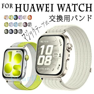 For HUAWEI WATCH Fit 5 Pro �����x���g �ʋC�� �L�k�� �}�W�b�N�e�[�v�� For HUAWEI WATCH Fit 4 �����o���h �_�� ���킢�� ���� �ւ��x���g For HUAWEI WATCH Fit 3 �o���h ���v�o���h �����o���h ��l ���� �E