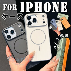 For iPhone 17 Air �P�[�X ����~�� TPU�f�� iPhone 17 Pro Max �P�[�X ���h�~ �w�ʕی� �[�d�\ iPhone 16 Plus �P�[�X �J�����ی� �_��f�� ����~�� �֗� ��l�C iPhone17E 16E �P�[�X �҂�����Ή� �ϏՌ� �y