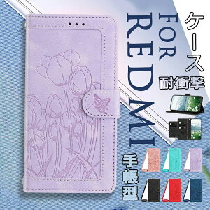 Redmi Note17Pro Plus 5G �P�[�X �`���[���b�v ���|�� �X�g���b�v�t�� Redmi Note17Pro 5G �P�[�X �΂ߊ|�� �`���[���b�v Redmi Note17