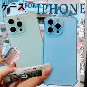 For iphone17 Pro �P�[�X �[�d�\ iphone17 �P�[�X �̓����ی� iphone17 Pro Max �P�[�X �ϏՌ� �y�ʁ����` 16 PRO �P�[�X �w��h�~ �[�d�\ ����h�~ ������ ��ʕی� iphone16 Pro Max �P�[�X �w�ʕی� PC ����