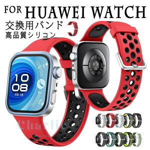 For Huawei Watch Fit 4 Pro �o���h �x���g �ʋC�� ���i���V���R�� ���߉\ For Huawei Watch Fit 4 �����o���h �y�� �ϋv�� For Huawei Watch Fit 3 �����o���h �ւ��x���g �_�炩�� �X�|�[�c �����p�o���h For �X