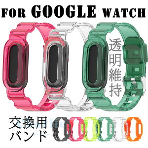 For Google Watch Fitbit Air �o���h �����p�x���g ���􂢉\ �ʋC�� ���߉\ �����o���h �y�� �ϋv�� For Google Watch �����o���h �ւ��x���g ���i���V���R���f�� �_�炩�� �X�|�[�c �����p For �X�}�[