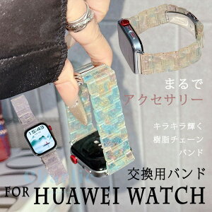 For Huawei Watch FIT 5 Pro �����o���h �����x���g �ʋC�� �ȒP���� For Huawei Watch FIT 5 �o���h ���􂢉\ ��������Œ� �����o���h �y�� �ϋv�� �ʋC�� ���߉\ �ւ��x���g �����f�� ���K �X�|�[�c F