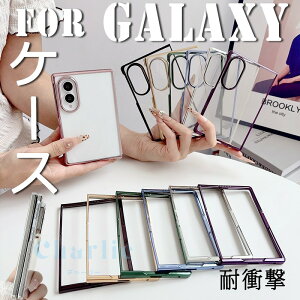 For Galaxy Z Fold8 �P�[�X �J�o�[ �ϏՌ� ���� �܂肽���݌^ SAMSUNG Galaxy Z Fold7 �P�[�X �J�o�[ ������� �w��h�~ �r�W�l�X �l�C ���� ���p For Galaxy Z Fold6 �X�}�z�P�[�X �y�� �J�����ی� ��ʕی� For 