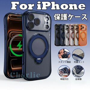 For iPhone 17 �P�[�X ���C�����X�[�d�Ή� ���� �N���A 360�x��]�����O �X�^���h�@�\ iPhone 17 Pro Max �ی�J�o�[ �ϏՌ� iPhone 16 iPhone 15 iPhone 14 iPhone 13 �ی� �P�[�X �G�A�o�b�O�Ռ��z�� �������