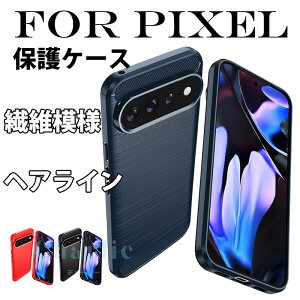 For Pixel 11 Pro XL �ی�P�[�X Pixel 11 Pro �J�o�[ �}�b�g�� �@�ۖ͗l Pixel 11 �P�[�X Pixel 10 Pixel 10 Pro Pixel 10 Pro XL �ی�J�o�[ �J�����ی� �ϏՌ� �_�炩���f�� �������