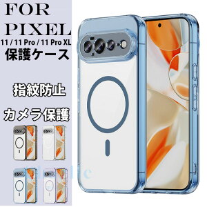 For Google Pixel 11 Pro XL �P�[�X �J�����ی� �w�ʕی� ���C�����X�[�d�Ή� �ϏՌ� Pixel 11 Pro �P�[�X ���h�~ Pixel 11 Pixel 10 A Pixel 9 A �P�[�X �_��f�� ����~�� Pixel 10 Pixel 9 �J�o�[ �y�� ���` Google�Ή�