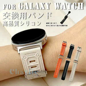 Galaxy Watch 9 �o���h �ւ��x���g ���� ���i���V���R�� ���߉\ �D�����f�� Galaxy Watch9 �x���g ���v�o���h �ʋC�� �y�ʂŒʋC���ɗD�� Galaxy Watch 9 �����x���g ���􂢉\ Galaxy Watch 9 �����o��