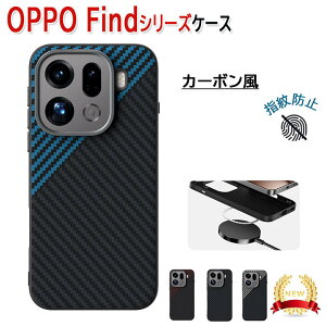 OPPO Find X9 Pro �J�o�[ �J�����ی� �ϏՌ� �J�[�{���� ���^ oppo find x9 �P�[�X OPPO FIND X9 �ی�P�[�X �I�b�| �t�@�C���h x8 �X�}�z�P�[�X oppo findx 9 �ی�J�o�[ �@�ە� �w��h�~ findX9 �J�o�[ �I�b�|X9
