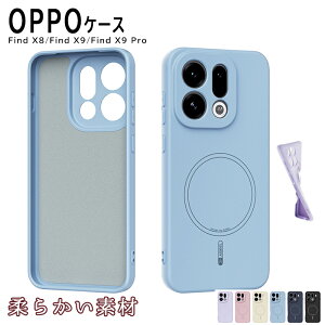 OPPO Find X9 Pro �J�o�[ �J�����ی� �ϏՌ� ���^ oppo find x9 �P�[�X OPPO FIND X9 �ی�P�[�X �I�b�| �t�@�C���h x9 �X�}�z�P�[�X oppo find x8 �ی�J�o�[ �_�炩�� �V���R�� findX9 Pro�J�o�[ �I�b�|X9 5G �ی�