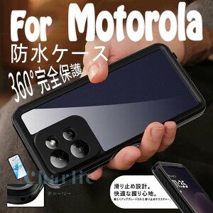 For Motorola G Power 5G �P�[�X �S�ʕی� ��?�z�� �ی� For Motorola G Play 5G �P�[�X IP68�h�� �����B�e �J�����ی� For Motorola G 5G 2025 2024 �h���P�[�X ���h�Ռ��� ���h���� 360�x�ی� Motorola�Ή� ��ʕی� �J