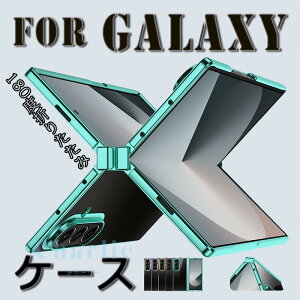 For Galaxy Z Fold8 Ultra �P�[�X �J�o�[ 360�x�S��q���W �d�C���b�L���H �܂肽���݌^ For Galaxy Z Fold7 �J�o�[ ������� �w��h�~ ���p For Galaxy Z Fold6 �X�}�z�P�[�X �y�� �J�����ی� ��ʕی� For Galaxy Z