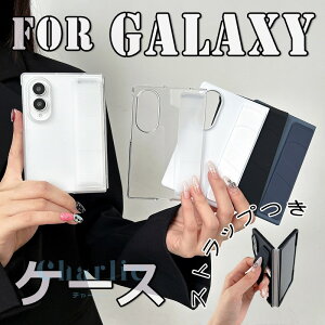 For Galaxy Z Fold8 �P�[�X �J�o�[ �X�g���b�v�� �����h�~ ���� �ϏՌ� �܂肽���݌^ For Galaxy Z Fold8 Ultra �P�[�X �J�o�[ ����h�~ �S�ʕی� �w��h�~ ���p For Galaxy ZFold7 �X�}�z�P�[�X �y�� �J����