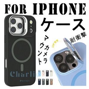 For iPhone18 Promax �P�[�X �J�����}�E���g �y�ʐ݌v ���������̓}�O�l�b�g For iPhone18 Pro �P�[�X �X�^���h�@�\ �ϏՌ� �[�d�\ ���킢����l�C ���E�ȒP For iPhone17 Promax �g�ѕی�J�o�[ �ϏՌ� ��