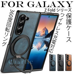 Galaxy Z Fold 8 Ultra �ی�P�[�X �}�O�l�b�g���� ���C�����X�[�d�Ή� Galaxy Z Fold 7 �ی�J�o�[ �܂��ݎ� �ϏՌ� ��]�����O �X�^���h�@�\ �莝���B�e Galaxy Z Fold 6 �P�[�X Galaxy Z Fold 5 �P�[�X �M��
