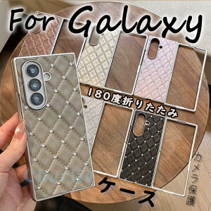 For Galaxy Z Fold8 Ultra �P�[�X �J�o�[ 180�x�܂肽���� ���킢����l�C �ϏՌ� PU ������ For Galaxy Z Fold7 �P�[�X �J�o�[ �L���L�� �_�C�������h���̑��� �w�ʕی� ���d�x �w��h�~ For Galaxy ZFold6 �X�}