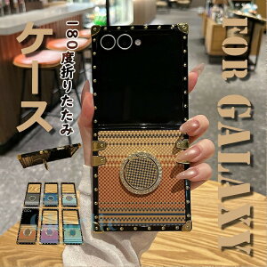 For Galaxy Z Flip8 �P�[�X �J�o�[ �L���L�� �����O�� ��l�C �ϏՌ� ������ For Galaxy Z Flip7 �P�[�X �J�o�[ 180�x�܂肽���� �_�C�������h���̑��� �w�ʕی� ���d�x �w��h�~ For Galaxy ZFlip6 �X�}�z�P
