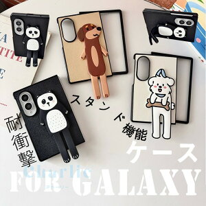 For Galaxy Z Fold8 Ultra ���܂كP�[�X �X�^���h�t�� �J��g�E�ꃓ���̃X�^���h �ϏՌ� ���� �� �y�� ������ For Galaxy Z Fold7 �P�[�X �J�o�[ 180 �x���R�J�� ������ ���d�x �w��h�~ For Galaxy Z Fold6 �X�}