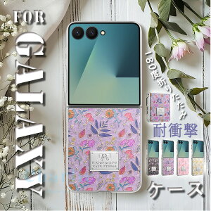 For Galaxy Z Flip8 �P�[�X �J�o�[ �ԕ� �t�� 180�x�܂肽���� ��l�C �ϏՌ� ������ ��?��������S�݌v For Galaxy Z Flip7 �P�[�X �J�o�[ ��p�݌v �w�ʕی� �w��h�~ �����݌v For Galaxy ZFlip6 �X�}�z�P