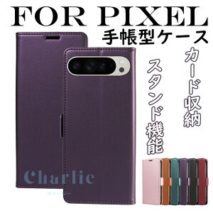 For Google Pixel 11 �ی�P�[�X �蒠�^ �J�[�h���[ �������[ Pixel 11 Pro XL �ی�J�o�[ �J�����ی� �X�^���h�@�\ Pixel 11 Pro �P�[�X �_�炩���f�� �ϏՌ� Pixel 10 A �P�[�X Pixel 9A 8A 7A 6A 5A 4A 3A �J�o�[ Pixe