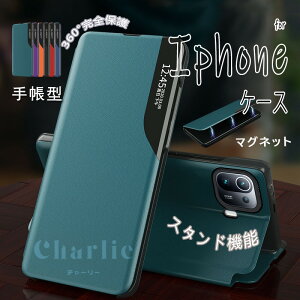 iPhone18 �P�[�X iPhone18Pro �P�[�X �X�^���h�@�\ iphone17e �P�[�X �蒠�^ iPhone 16e �P�[�X �蒠�^ �}�O�l�b�g�� Apple iPhone 18Promax �P�[�X �J�o�[ �蒠�^ ������� CASE ����h�~ �X�^���h�@�\ �֗� ��