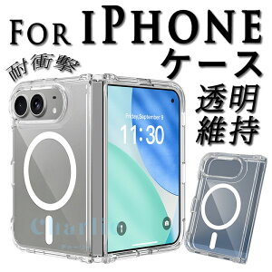 For iPhone18 Fold �P�[�X �s�^�b�Ə[�d �����ێ� ���� �y�� �}�O�l�b�g�� 180�x�܂肽���� For iPhone 18Fold �P�[�X ���C�����X�[�d�Ή� �������݌v �ϏՌ� �������x �J�����ی� �ی�J�o�[ �����݌v 