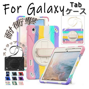 For Galaxy Tab S12+ �ی�P�[�X 65�x�X�^���h�@�\ �X�g���b�v �P�[�X For Galaxy Tab S12 Plus �P�[�X �X�^���h���� �V�����_��t�� �J�o�[ 12.4�C���` �M�����N�V�[ �^�uS12 �v���X �J�o�[ TPU �ϏՌ� �l�p