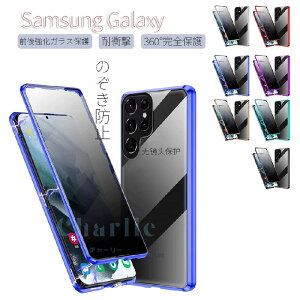 Samsung Galaxy S25 S25+ S25 Ultra �T���X�� �M�����N�V�[�X �̂����h�~ �ی�P�[�XGalaxy S24 S24+ S24 Ultra ���� �̂����h�~�P�[�X�A���~�j�E���o���p�[ �}�O�l�b�g���� �����₷�� �ϏՌ� �N���A �O�㋭