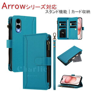 Arrows Alpha F-51F Arrows We2 Plus F-51E Arrows We2 F-52E �P�[�X �J�o�[ �蒠�^ �X�g���b�v�� �ϏՌ� �J�[�h���[ �X�^���h�@�\ Arrows We2 �X�}�z�P�[�X PU���U�[ Arrows Alpha F-51F Arrows We2 Plus F-51E Arrows We2 F-52E 