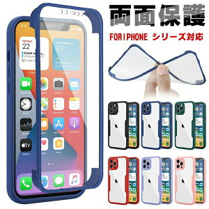iPhone16 P[X TPU Sʕی 360xiPhone16 PlusP[X iPhone16 ProP[X TPU iPhone16 Pro MaxP[X Sʕی iPhone15 P[X iPhone15proP[X TPU Sʕی 360x tJo[ ϏՌ NAʃP[X iPhone14 pl