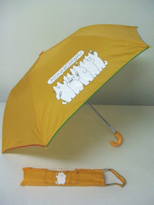 297円 ブランド激安セール会場 rainbowcharm 子ども用コンパクト折りたたみ傘 子ども 雨傘 トップレス ネコ手提げ袋付き 6本骨 3色 50cm