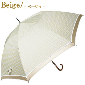 rainbowcharm晴雨兼用手開き傘レディースウェーブボーダーサクラ骨UVカット遮熱遮光8本骨3色58cm