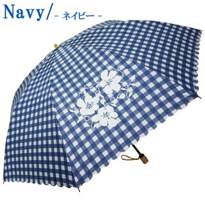 rainbowcharm晴雨兼用折りたたみ傘レディースギンガムチェック折りたたみUVカット遮熱遮光8本骨3色50cm