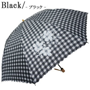 rainbowcharm晴雨兼用折りたたみ傘レディースギンガムチェック折りたたみUVカット遮熱遮光8本骨3色50cm