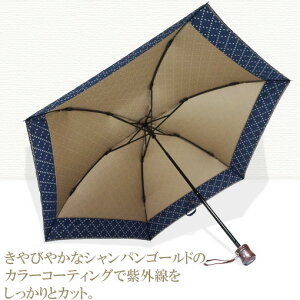 rainbowcharm晴雨兼用ミニ折りたたみ傘レディースドットチェックミニ折りUVカット遮熱遮光8本骨3色50cm