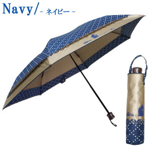 rainbowcharm晴雨兼用ミニ折りたたみ傘レディースドットチェックミニ折りUVカット遮熱遮光8本骨3色50cm