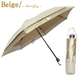 rainbowcharm晴雨兼用ミニ折りたたみ傘レディースドットチェックミニ折りUVカット遮熱遮光8本骨3色50cm