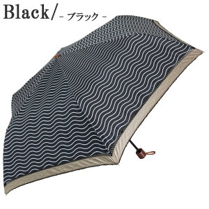 rainbowcharm晴雨兼用ミニ折りたたみ傘レディースウェーブ&ボーダーミニ折りUVカット遮熱遮光8本骨3色50cm