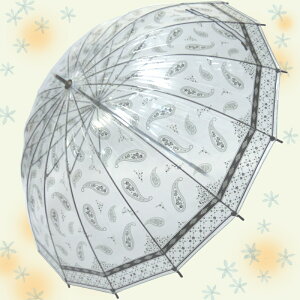 【丈夫な16本骨傘】婦人長傘雨傘【ビニールペイズリープリント傘/手開き55cm16本骨】【NEWショップ】20131204店長激オシ送料無料♪