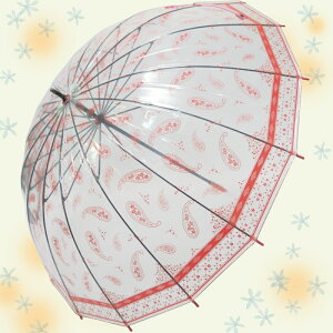 傘【丈夫な16本骨傘】婦人長傘雨傘【ビニールペイズリープリント傘/手開き55cm16本骨】通勤通学ギフト贈り物にも【楽ギフ_包装選択】P23Jan16