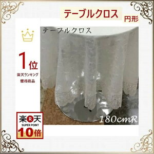 e[uNX  ~`   [X k z  _ hJ o 180cmR  ii v[g Mtg