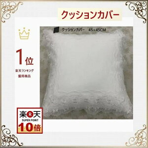 NbVJo[@45×45 cm  k t@Xi[t [X _  hJ 