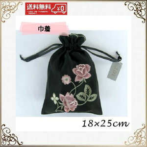 В܁@В  [X k _  hJ 18×25cm KN  ii v[g Mtg