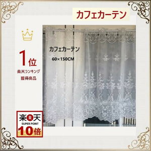 JtFJ[e@ c  [X k  hJ@150cm 60cm   ii v[g Mtg