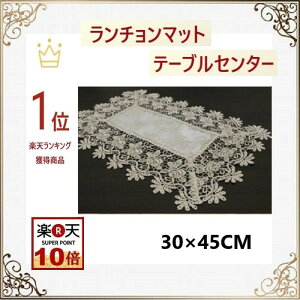 `}bg k  _  30cm×45cm [X o  ii v[g Mtg