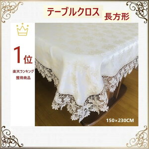 e[uNX@ [X k z _ _  150cm×230cm 6l| o  ii v[g Mtg