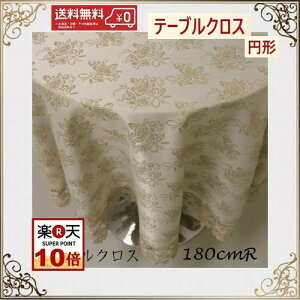 e[uNX@ [X z k _  a180cm ~` o  ii v[g Mtg