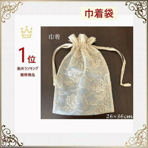 В܁@В  [X k   z n _  26cm×36cm KN  ii v[g Mtg