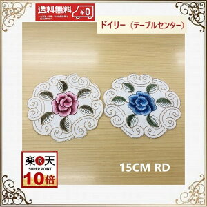 e[uZ^[@hC[ k ԕr~  h?   ~`  15CM RD R[X^[ KN  ii v[g Mtg
